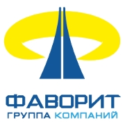 Контекстная реклама для типографии Фаворит на Ленинском, Москва
