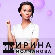 Контекстная реклама для мастера перманентного макияжа Ирины Молчановой, Санкт-Петербург