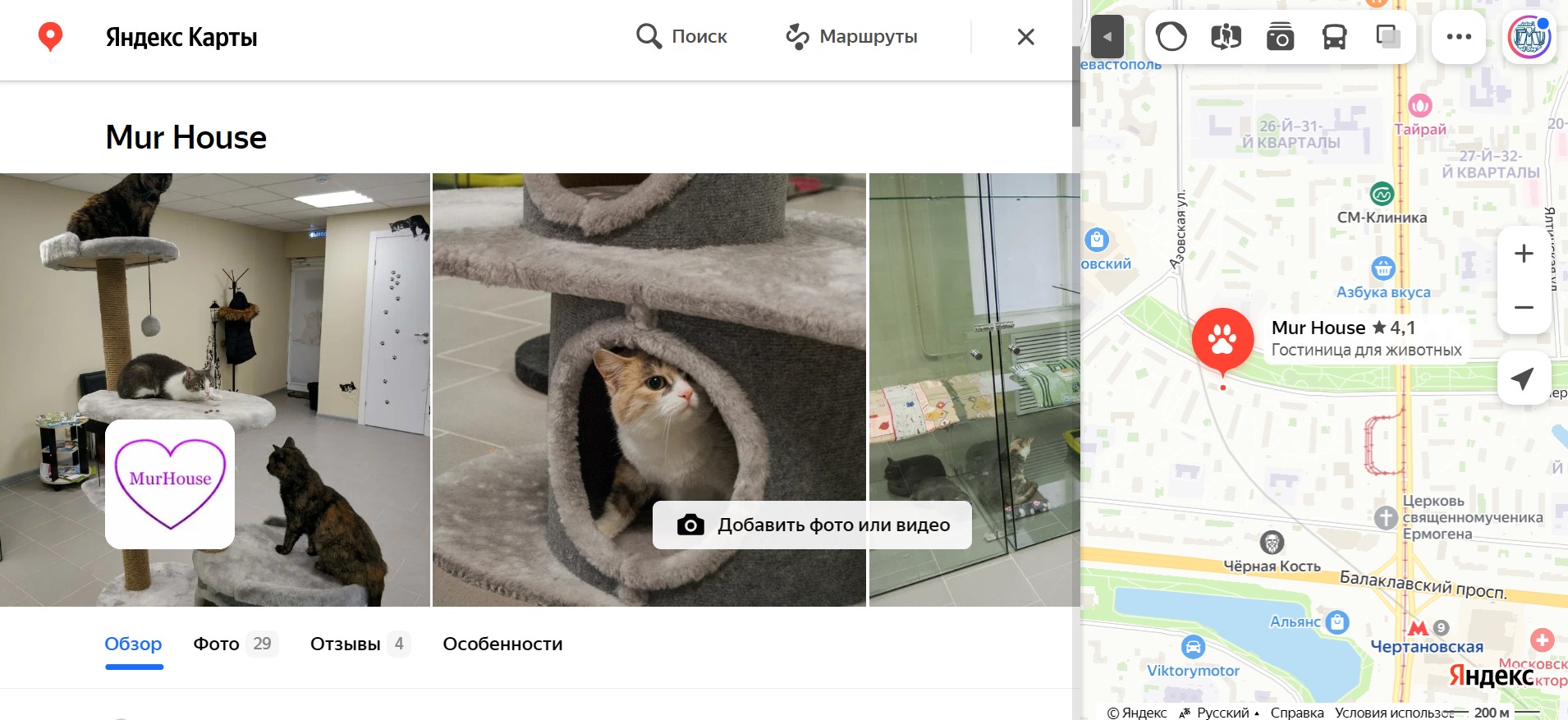 Mur-house.ru на Яндекс картах