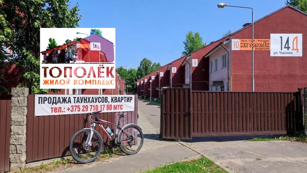 Bianchi brunette в элитном ЖК Тополёк